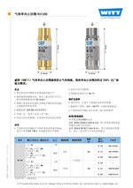 Non Return Valve Nv100 Chi
