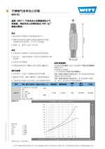 Non Return Valve 800 Es Chi